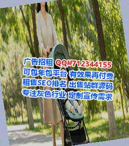 余庆卵妹会计服务事务所